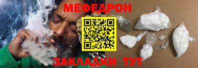 PSILOCYBIN Бузулук