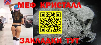 PSILOCYBIN Бузулук