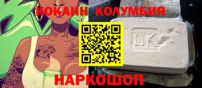 PSILOCYBIN Бузулук