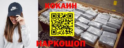 PSILOCYBIN Бузулук