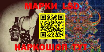 PSILOCYBIN Бузулук