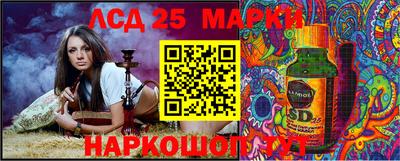 PSILOCYBIN Бузулук