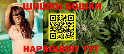 PSILOCYBIN Бузулук