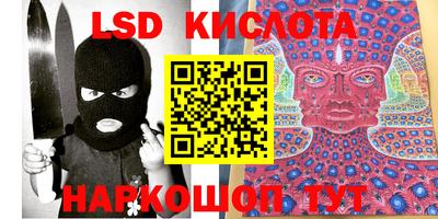 бутик Будённовск