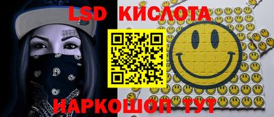 бутик Будённовск
