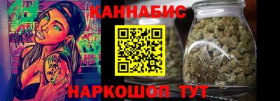 бутик Будённовск