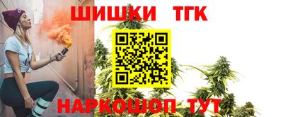 a pvp Бугуруслан
