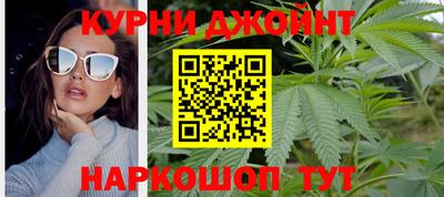 бутик Будённовск