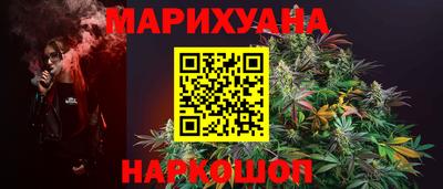 PSILOCYBIN Бузулук