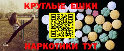 a pvp Бугуруслан