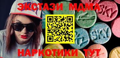 PSILOCYBIN Бузулук