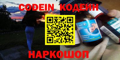 бутик Будённовск