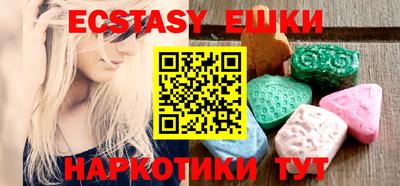 бутик Будённовск