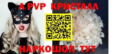 PSILOCYBIN Бузулук