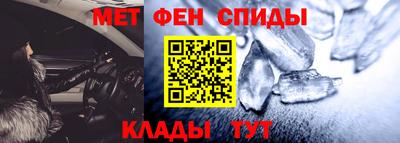 бутик Будённовск