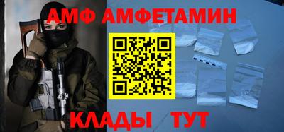 a pvp Бугуруслан
