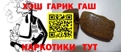 a pvp Бугуруслан