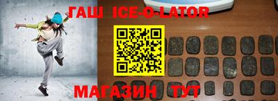 бутик Будённовск