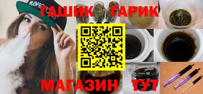 a pvp Бугуруслан
