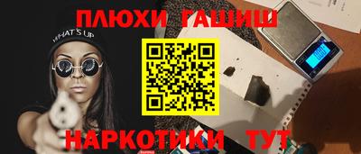 a pvp Бугуруслан