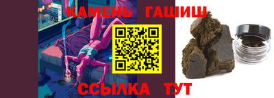 бутик Будённовск