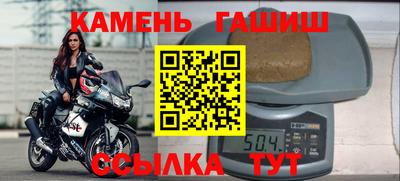 a pvp Бугуруслан